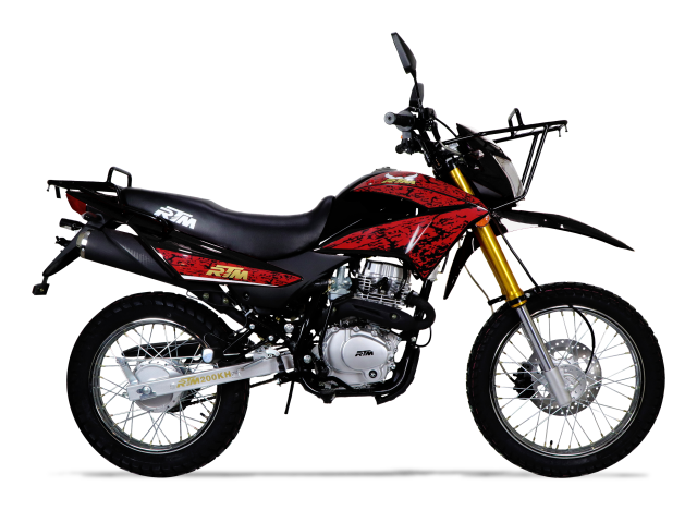 Moto RTM 200KH 2021